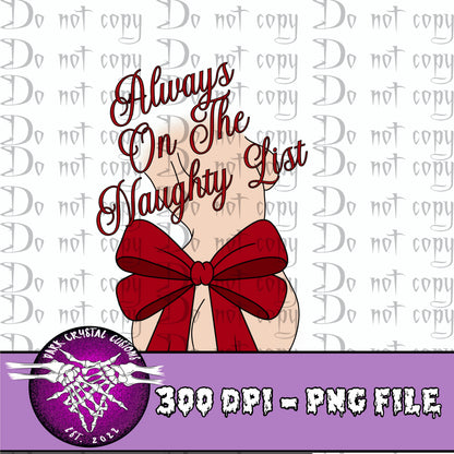 NSFW Christmas Collab w/Dark Crystal Customs | 300 DPI | PNG | Seamless | Tumbler Wraps | Collab |