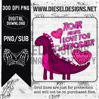 Roar Pink  | 300 DPI | Transparent PNG