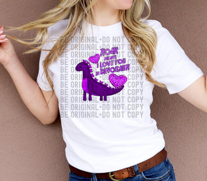 Roar Purple | 300 DPI | Transparent PNG