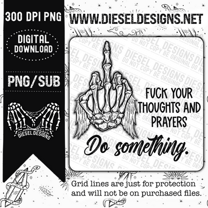 Do Something | 300 DPI | Transparent PNG